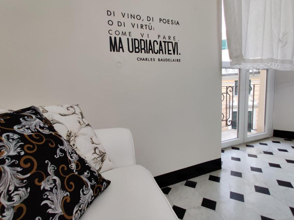 Doge Cambiaso- Davanti All'Acquario - Grande Terrazza Privata - Palazzo Nobiliare Storico Генуя Екстер'єр фото